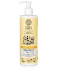 Wilda Siberica Delicate shampoo
