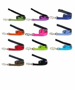 RedDingo riem groot 180cm